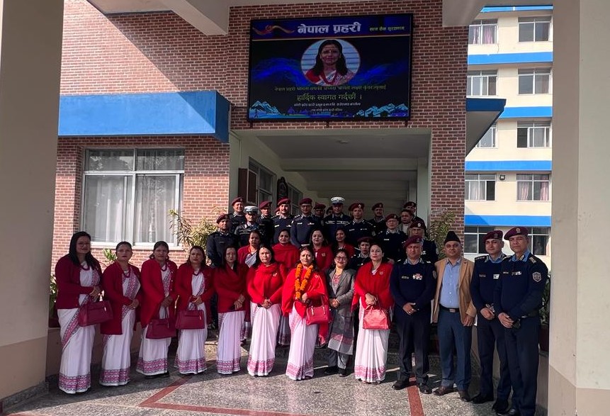 nobel nepal police
